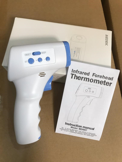 Picture of Touchless Infrared Thermometer  - SHIPS IMMEDIATELY